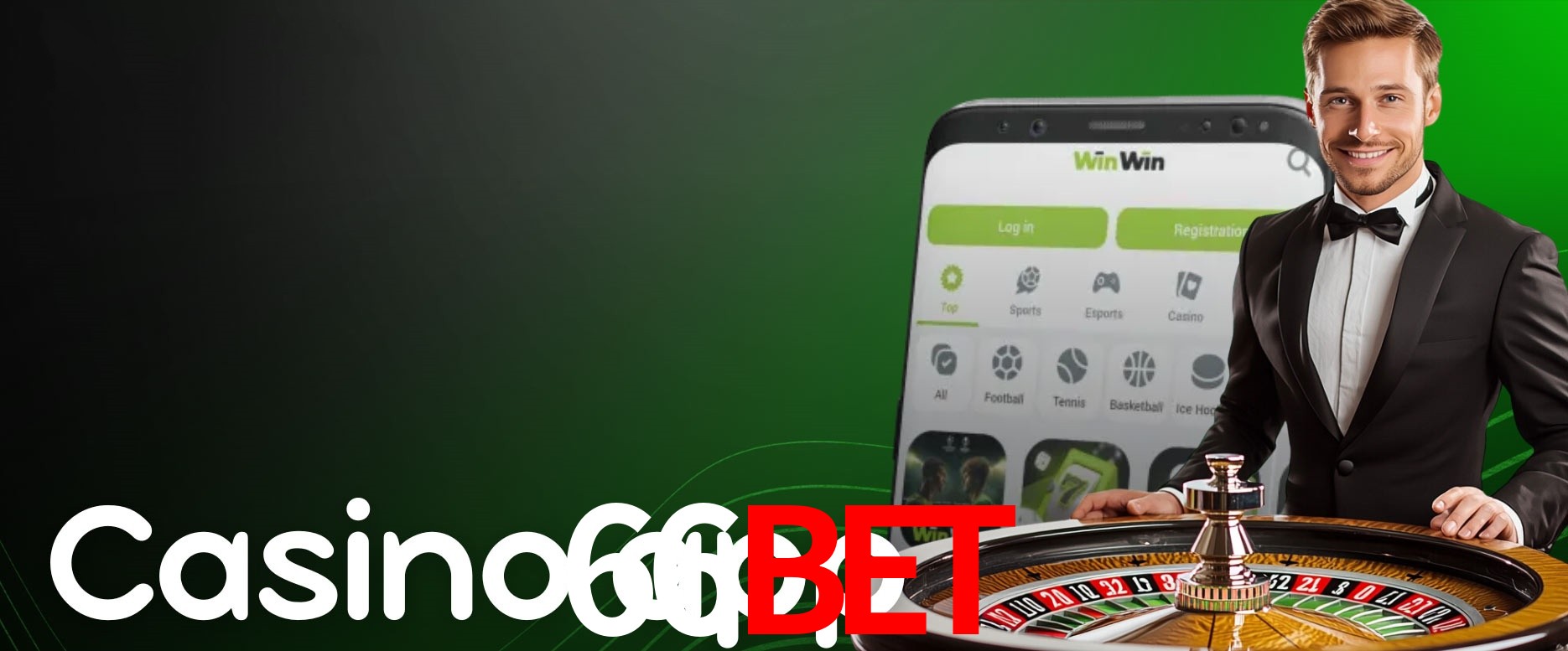 API Integration 66BET